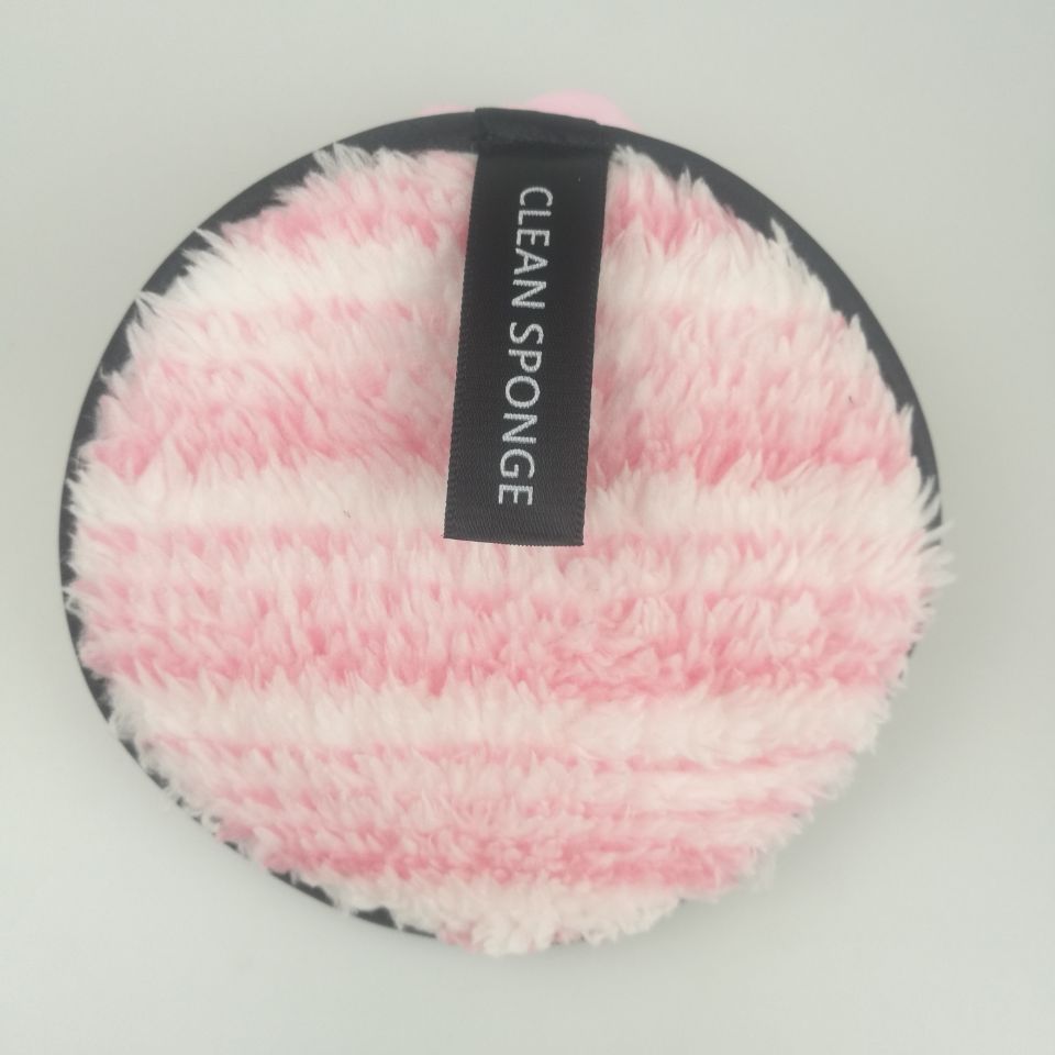 TRENDY - So Soft Reusable Cleansing Makeup Remover