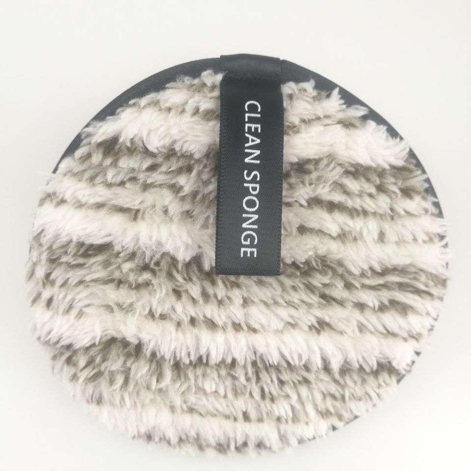 TRENDY - So Soft Reusable Cleansing Makeup Remover