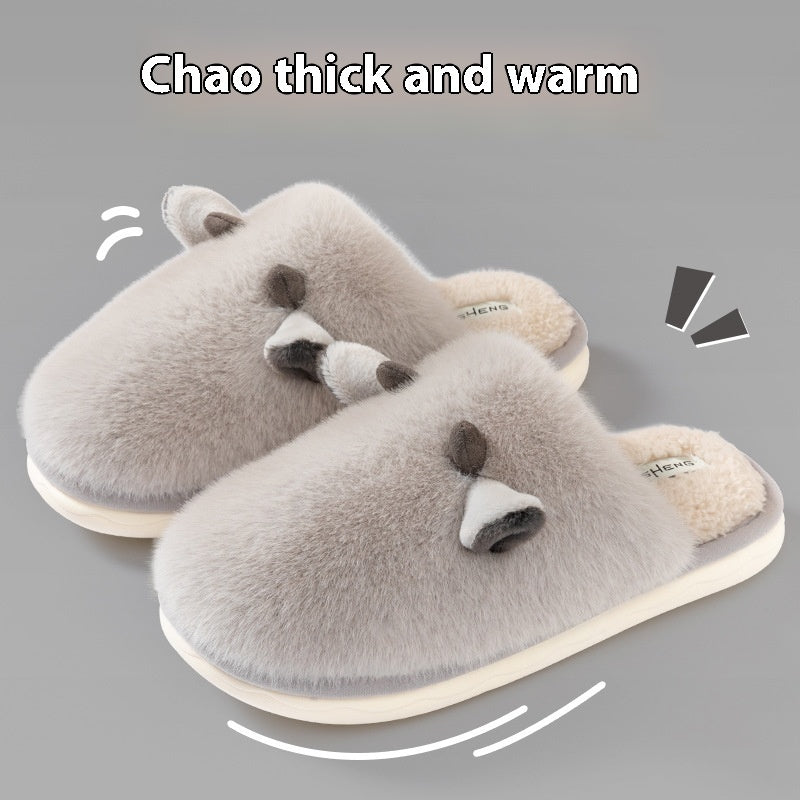 KayBee New Autumn And Winter Interior Home No-skid Floor Warm Shoes