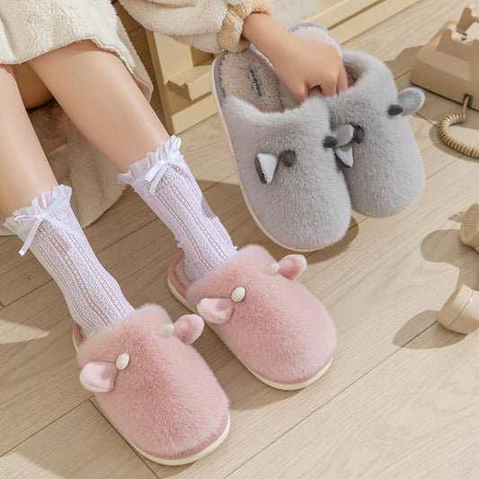 KayBee New Autumn And Winter Interior Home No-skid Floor Warm Shoes